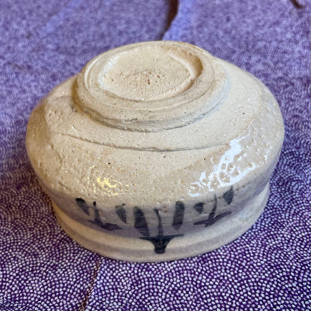 絵瀬戸茶碗　山口正悟