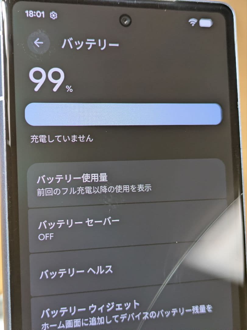 Google Pixel7a docomo 画面割れ有り 利用制限〇