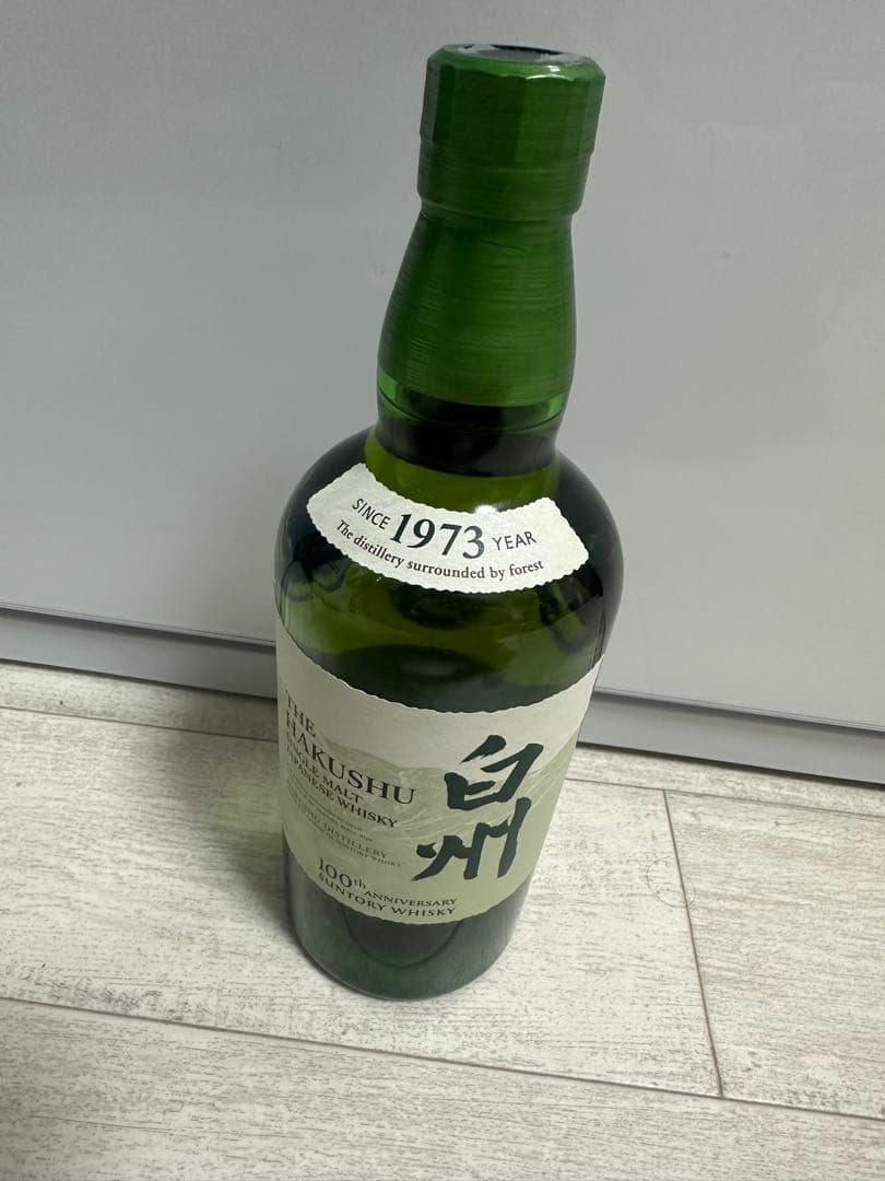 白州 シングルモルトウイスキー 100周年記念 蒸溜所ラベル 700ml