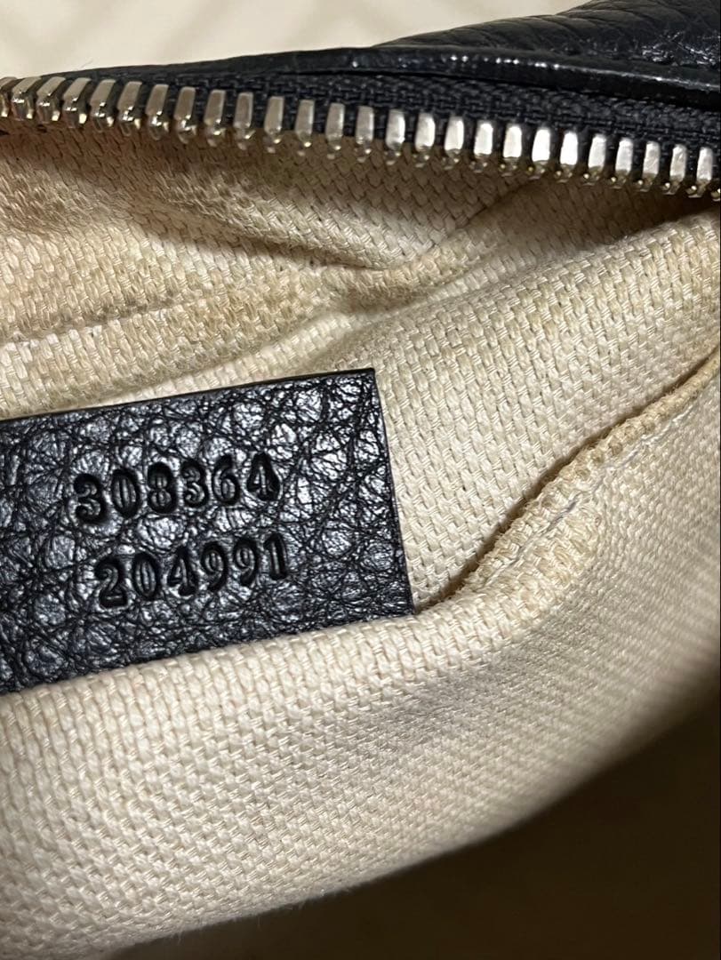 グッチ ソーホー SOHO ショルダーバッグ GUCCI