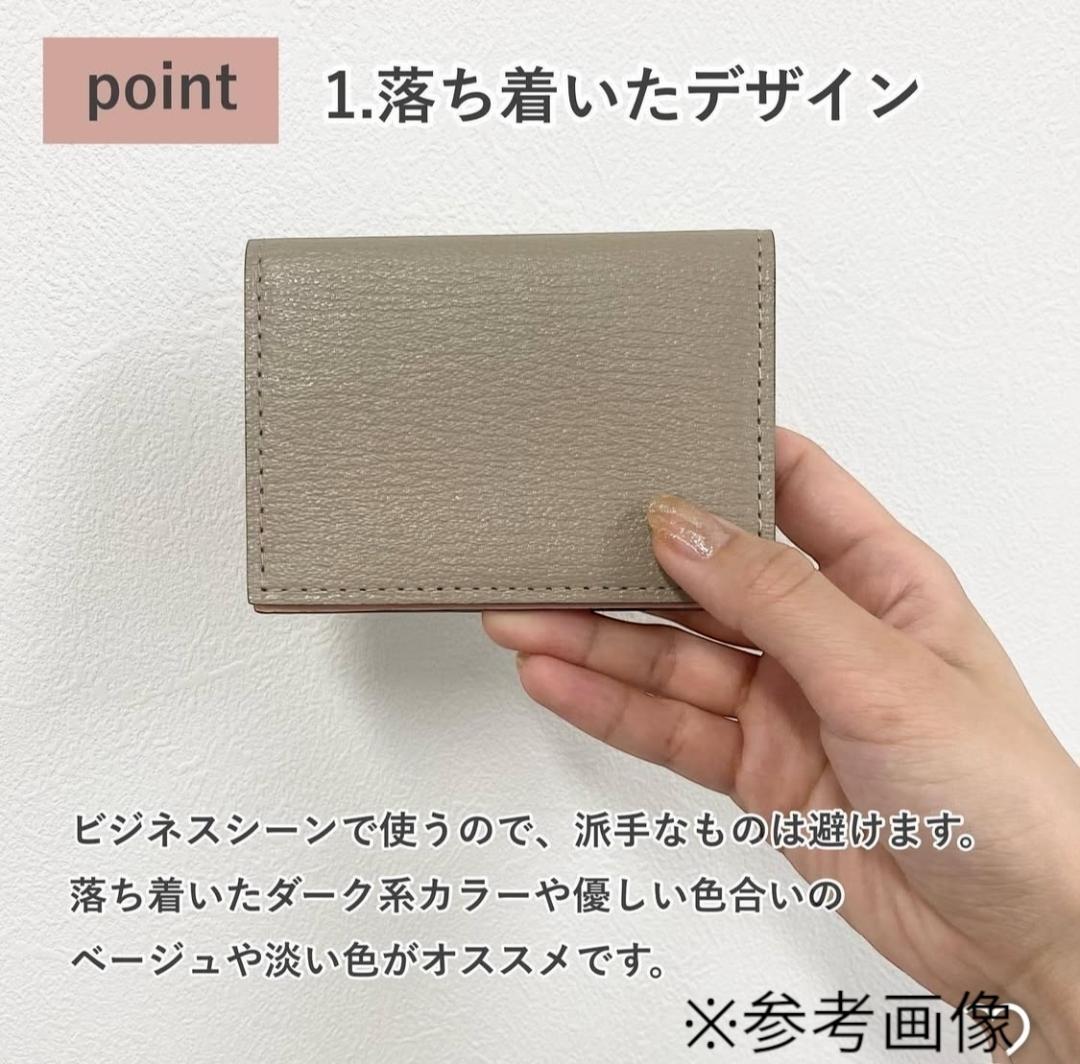 2365【新品 定価2.2万円】ラルコバレーノ★名刺入れ★BLACK★本革★