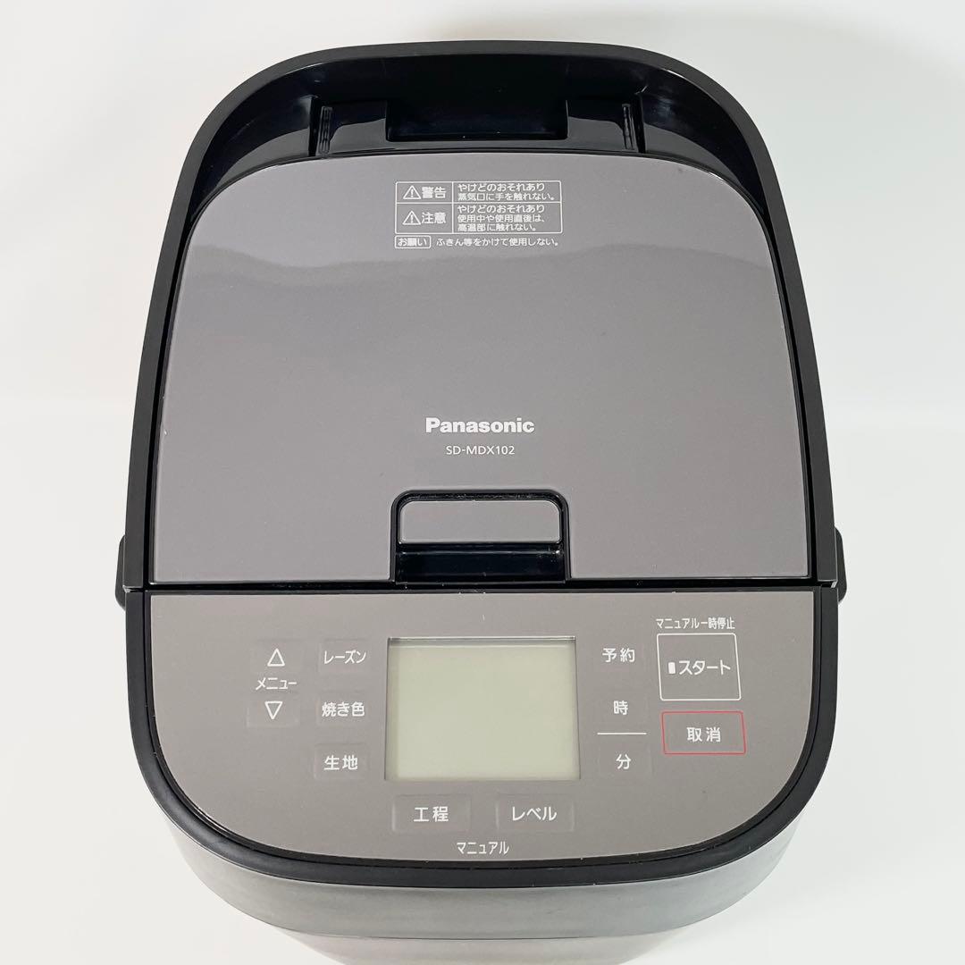 【良品】Panasonic パナソニック ホームベーカリー　SD-MDX102