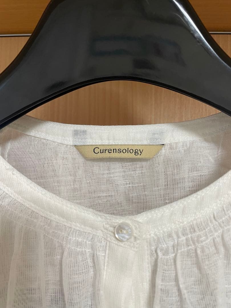 culeboo Curensology フリル付き長袖シャツ ホワイト