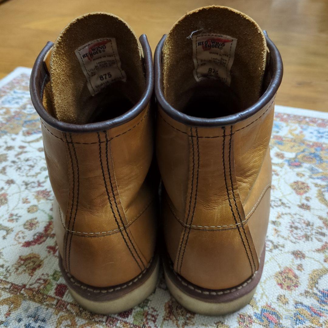 Red Wing 875 ハイカットブーツ