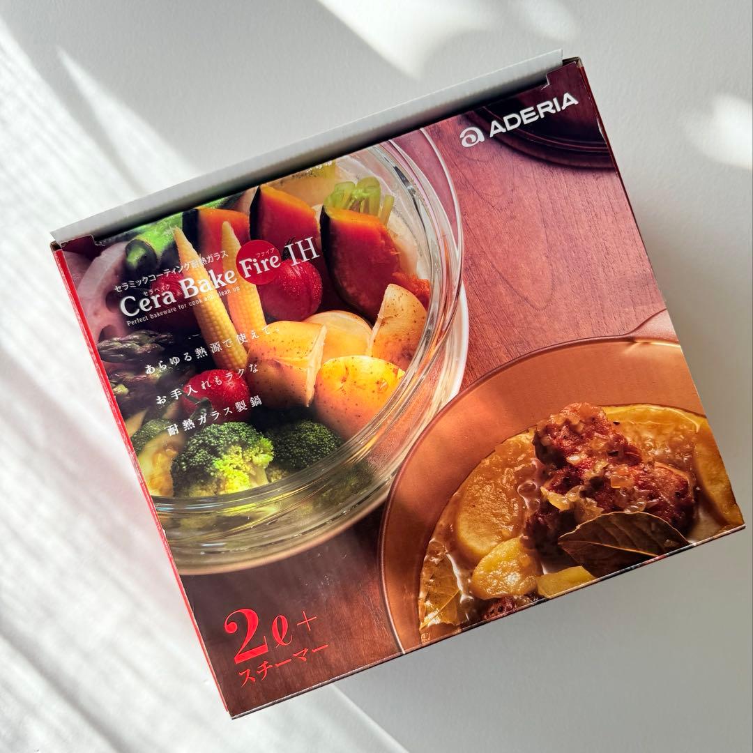 セラベイクファイア　IH対応 スチーマー