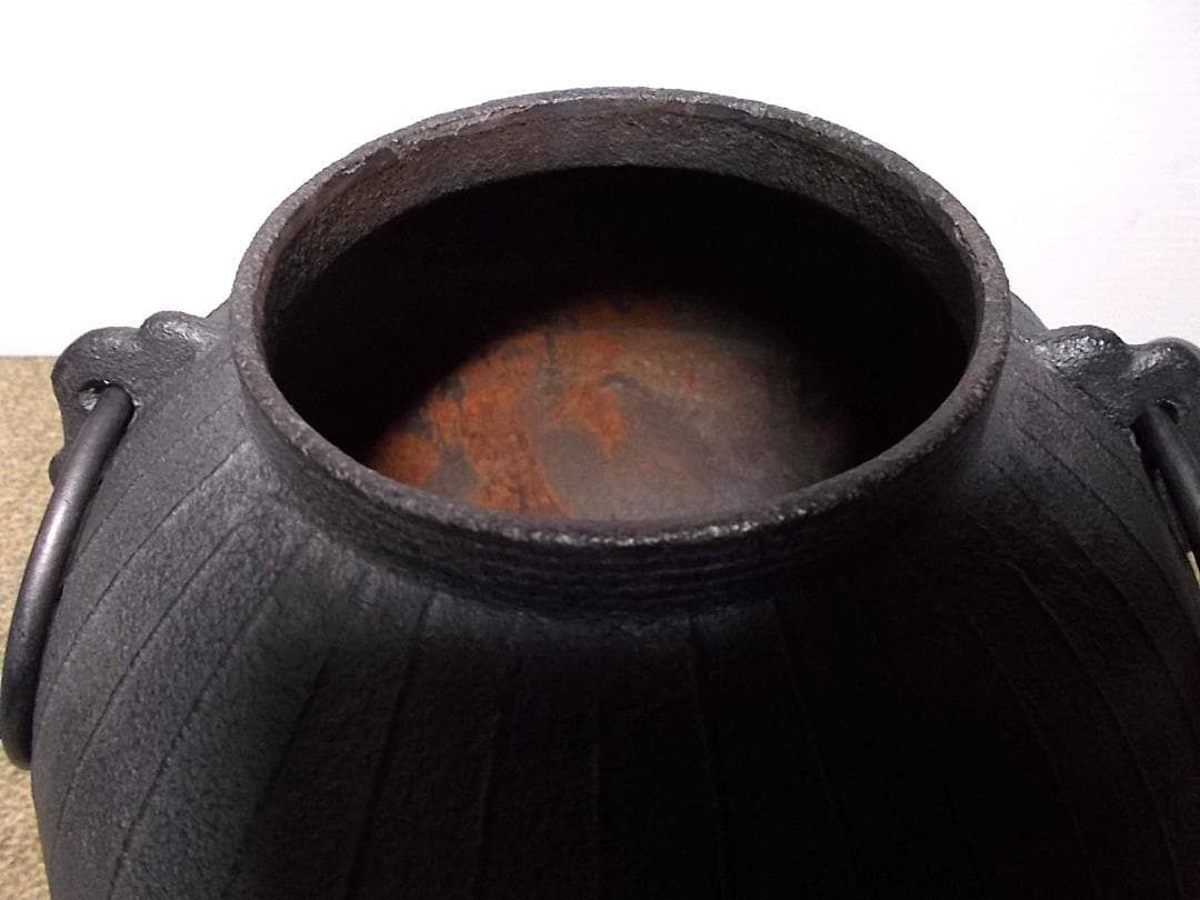 茶道具 紅型風炉 筋紋茶釜 釜環 野々田電熱器 動作品 敷板 送料込み