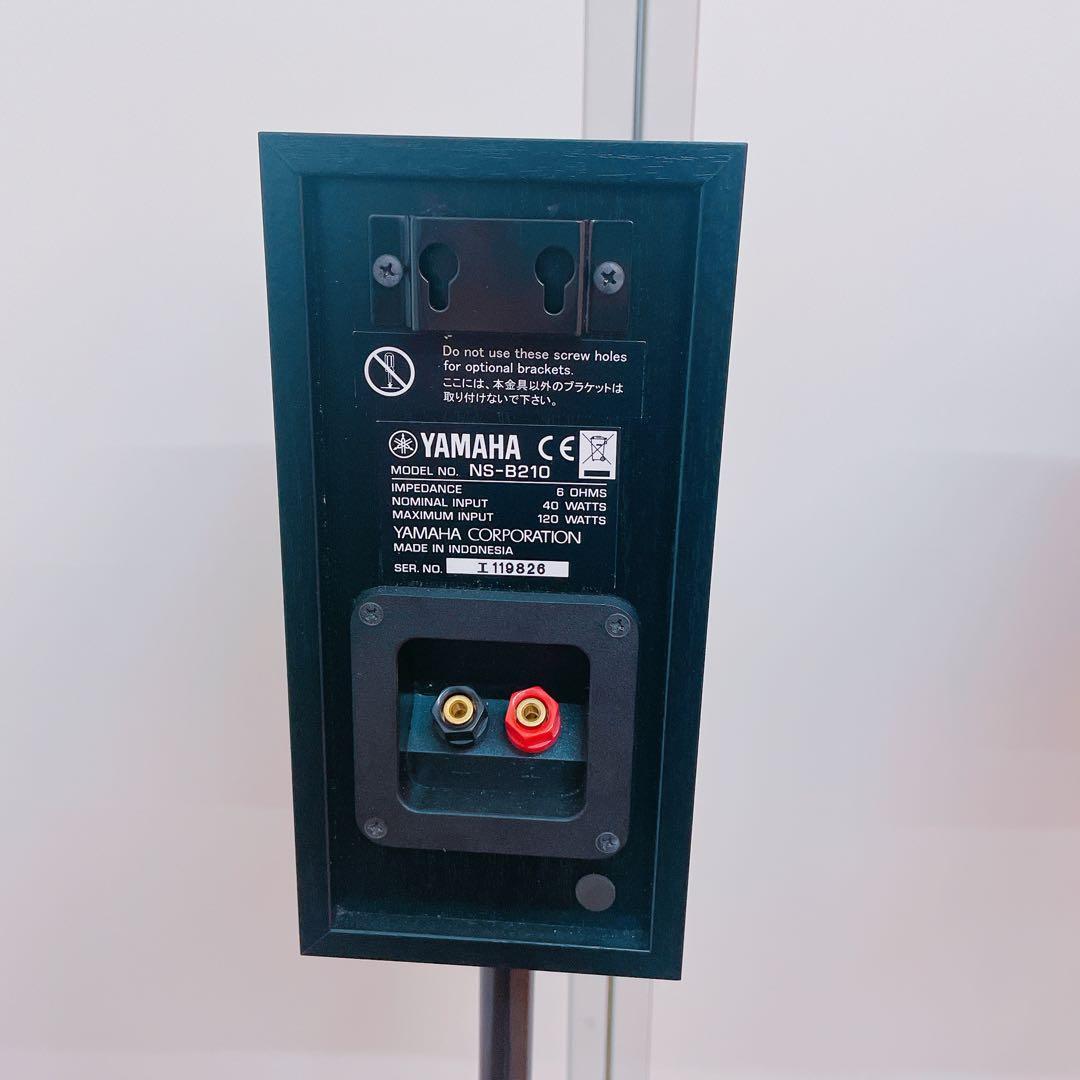 8FM29 YAMAHA ヤマハ ブックシェルフ型 スピーカー NS-B210