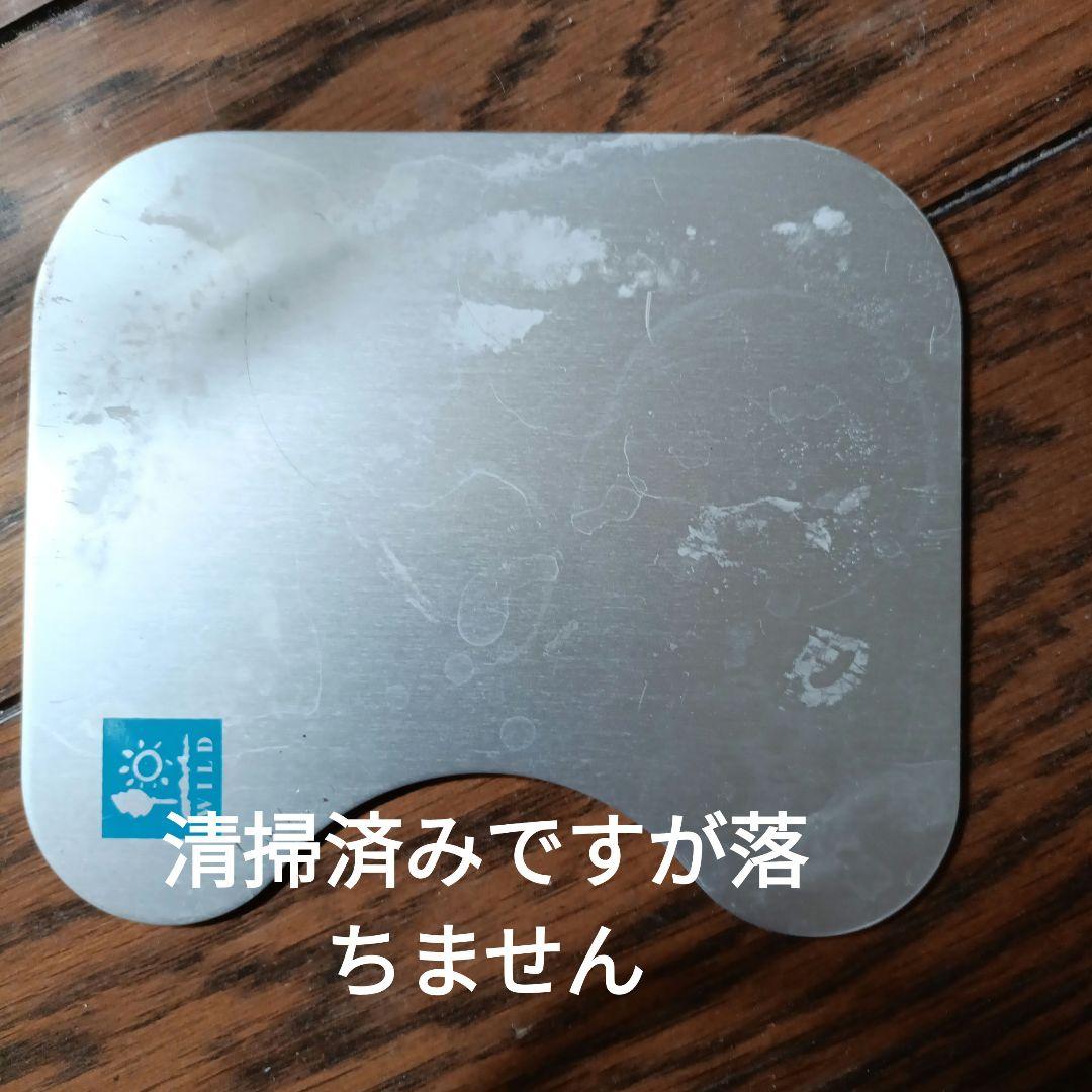 三晃商会　イージーホーム ハイ　ステンレス