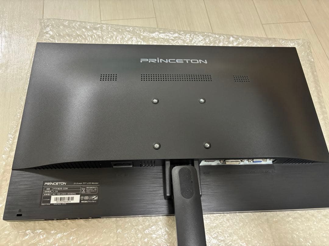 PRINCETON PTEB22W 21.5インチ TFT LCDモニター