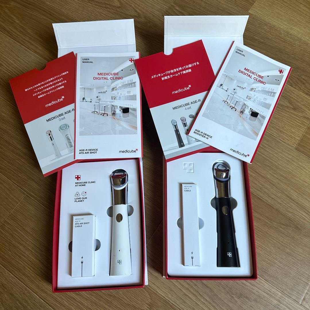 ゆ*パ様 medicubeセット