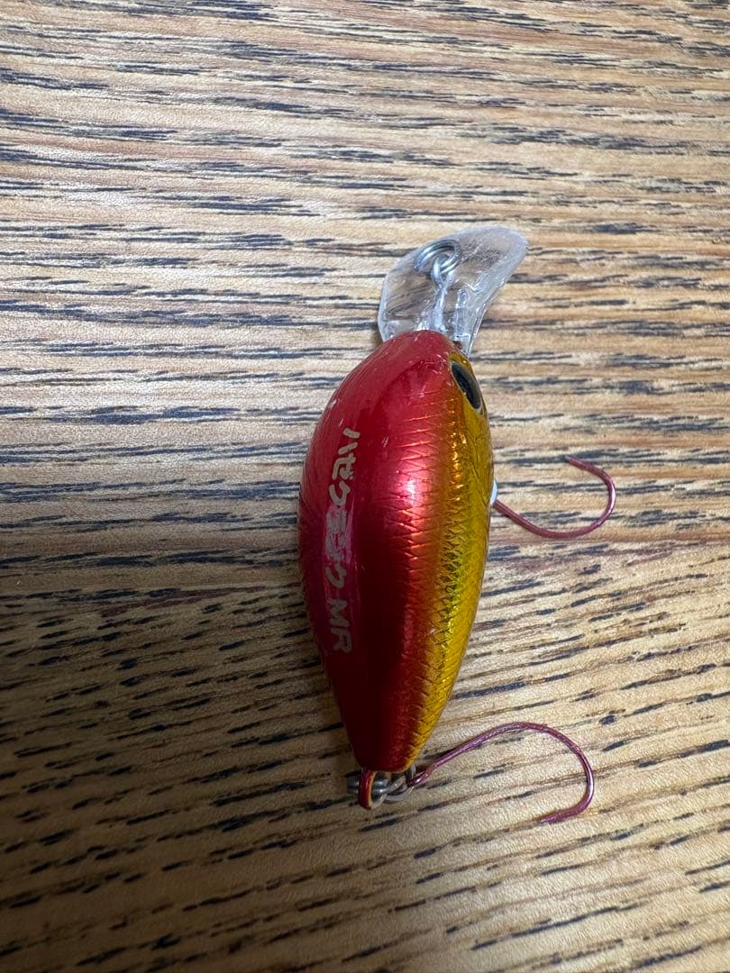 ハゼクランク12点セット