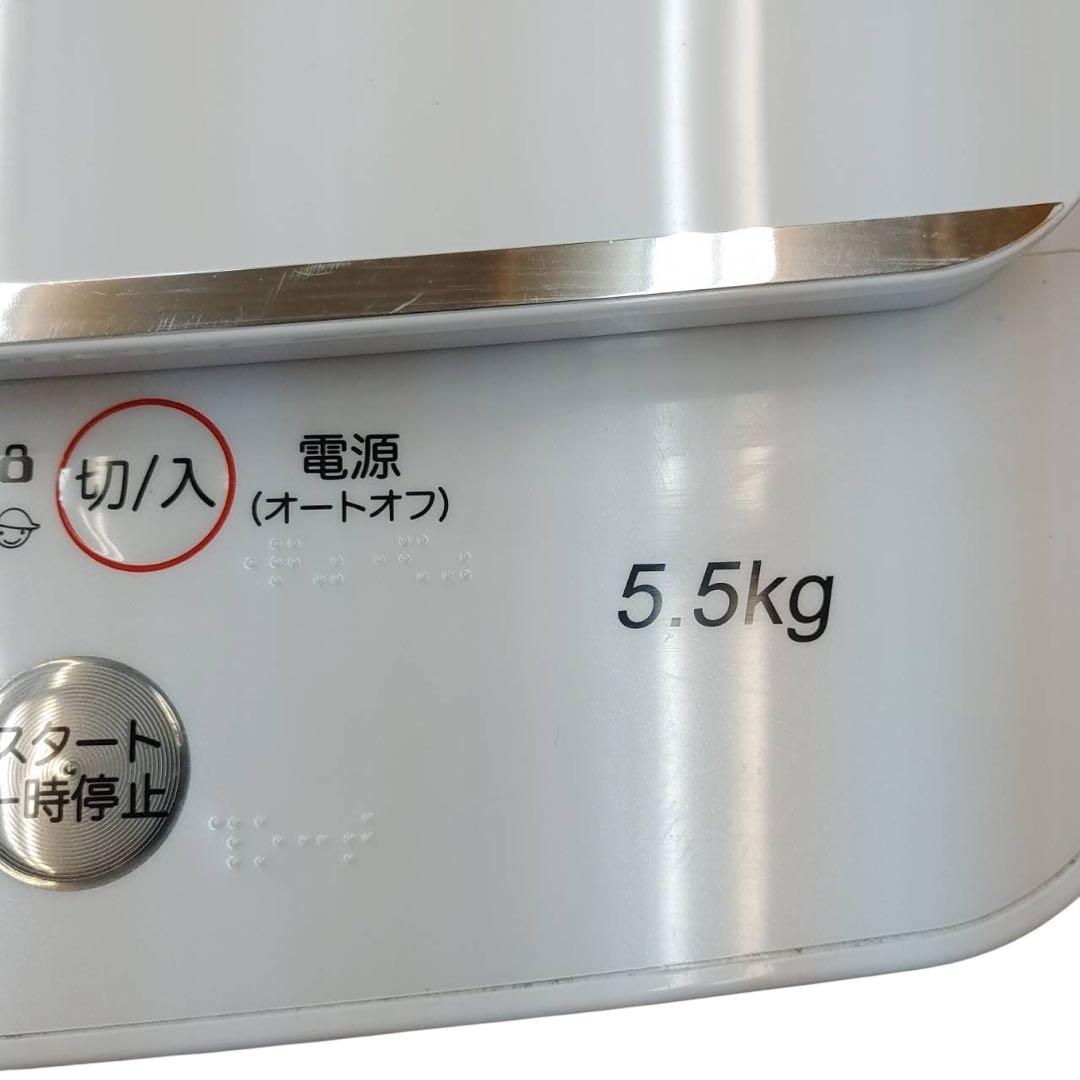 【名古屋市内優先】SHARP・ハイセンス・TWINBIRD 家電3点セット