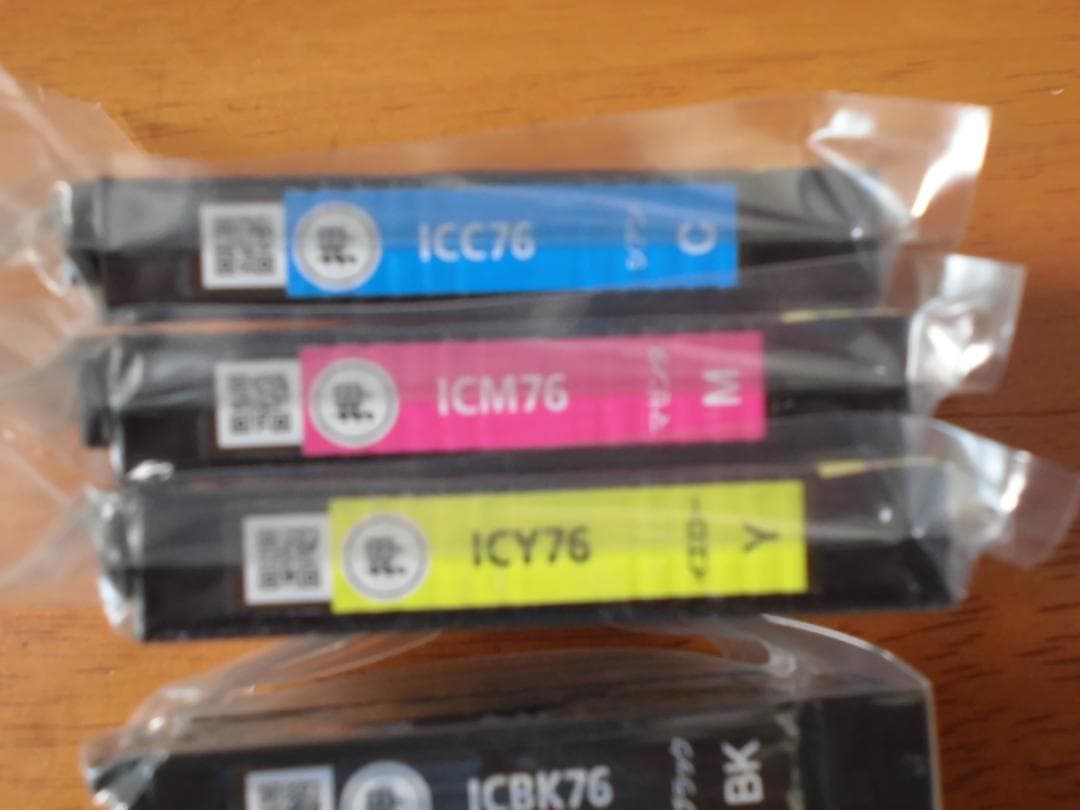 EPSON 純正インクカートリッジ 大容量 ７６