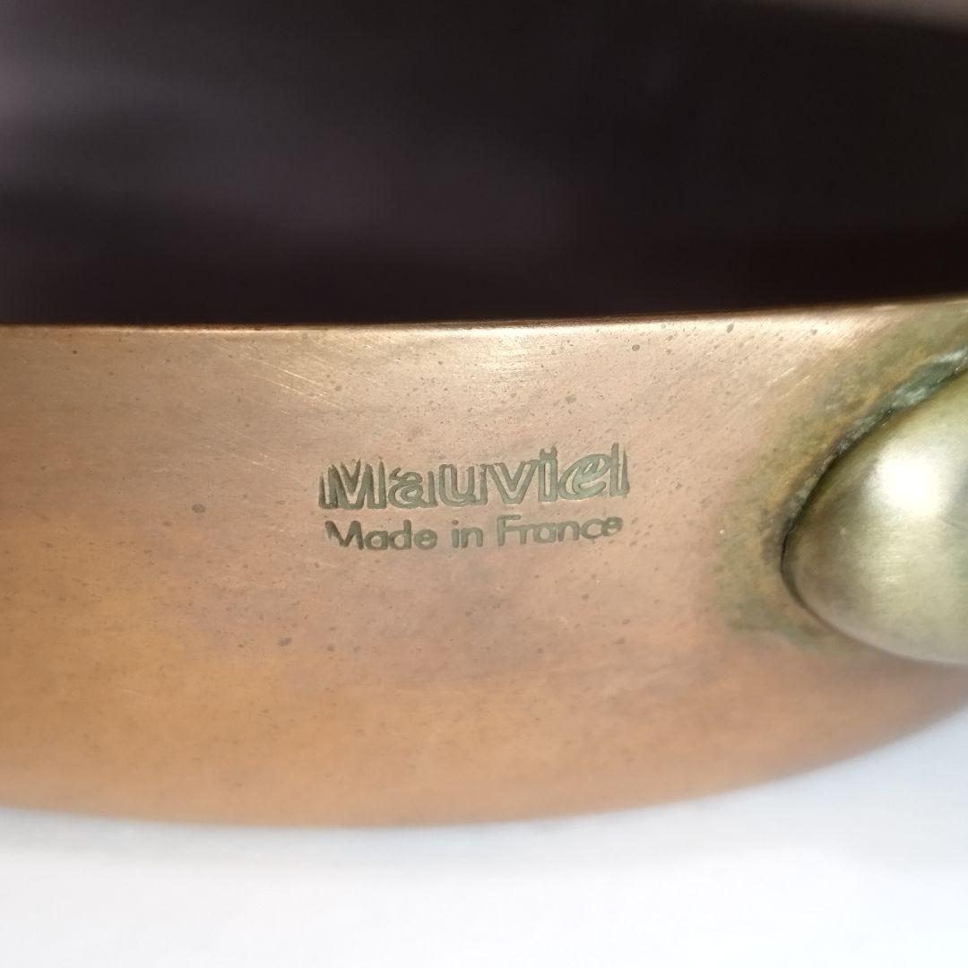 Mauviel オーバルパン 30cm 銅 片手鍋 フライパン フランス製
