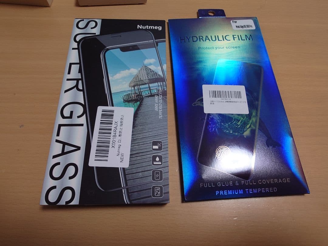 Motorola edge50s PRO スマートフォン　ブラック　美品