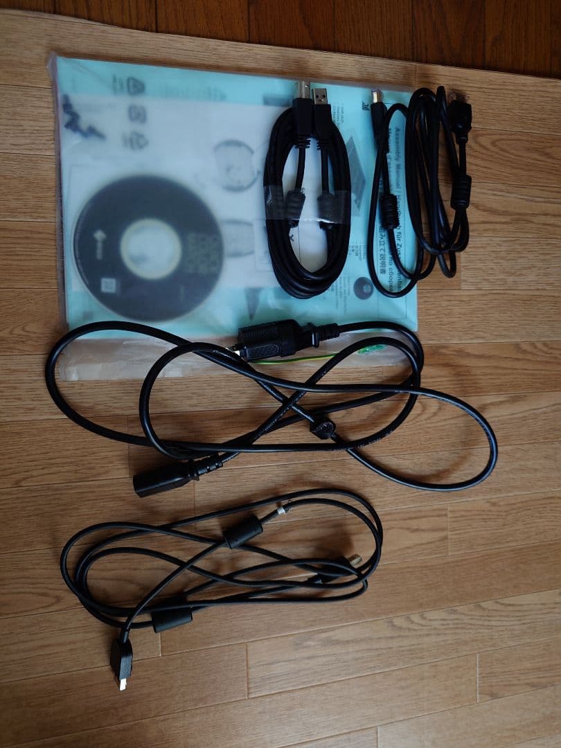 EIZO ColorEdge CS2420-Z　モニター