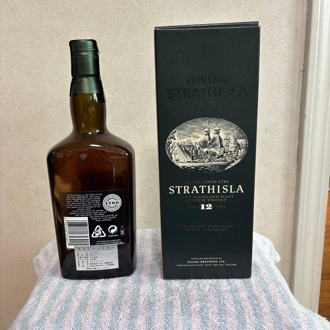 [お正月セール]ストラスアイラ12年 オールドボトル　 700ml 43%