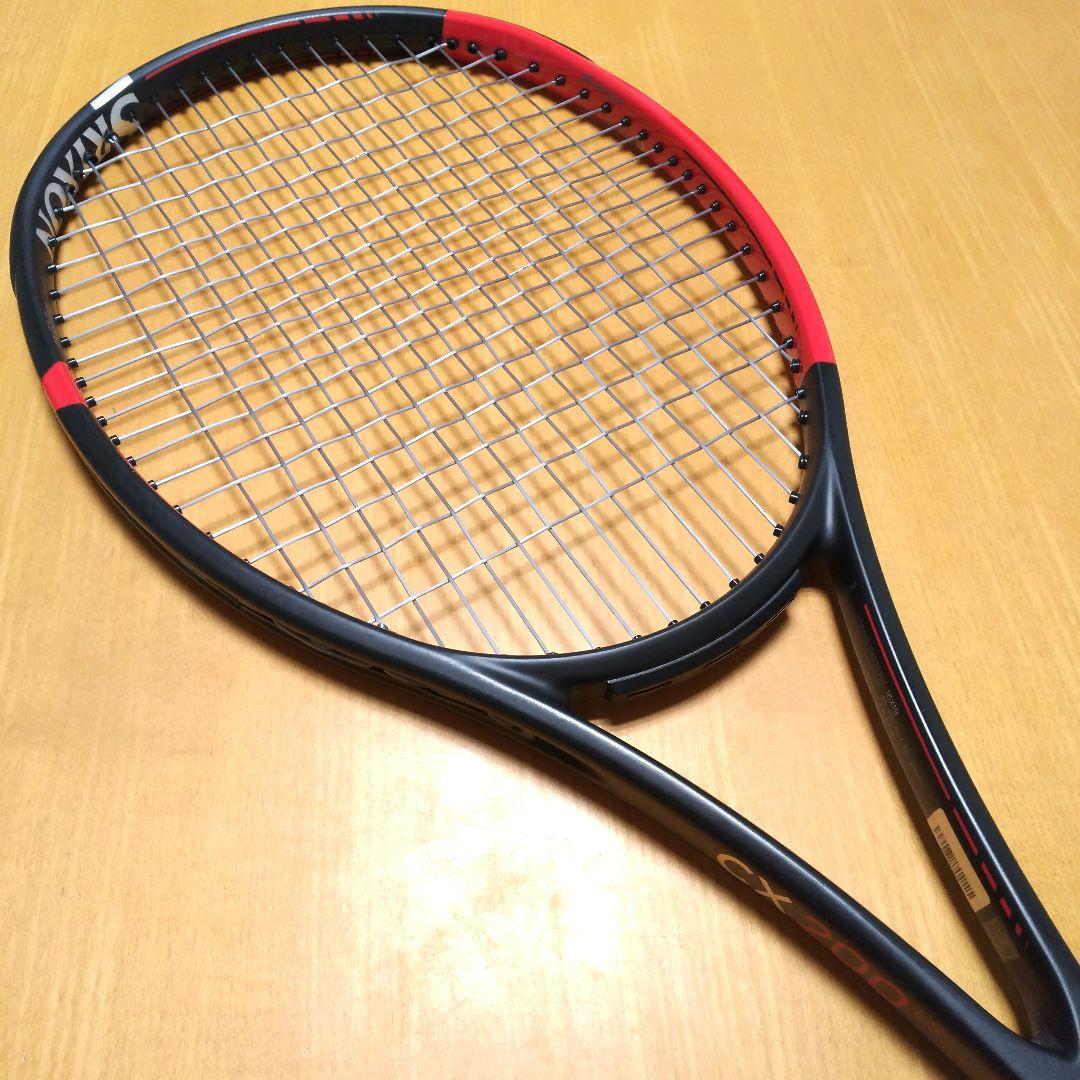 ダンロップ CX200LS グリップ3