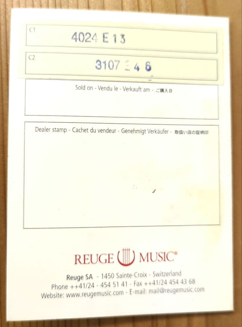 ヴィンテージREUGEリュージュ72弁オルゴール Ｍemory リーフ型象篏細工