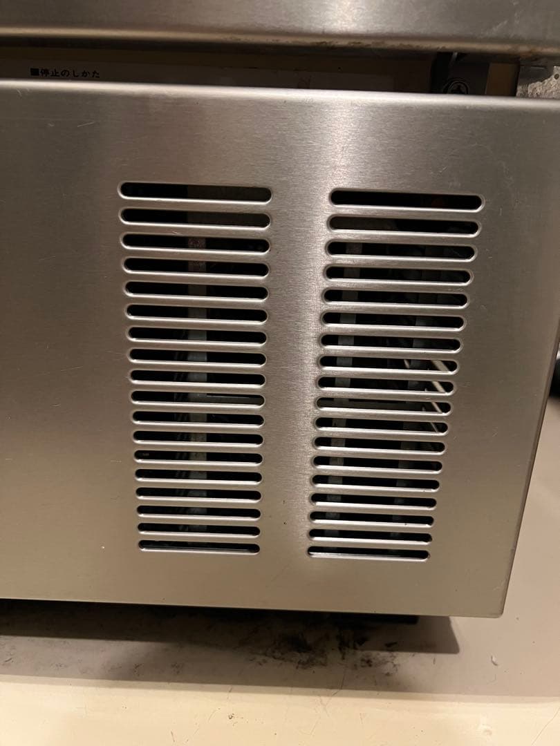 ♦︎ジャンク♦︎HOSHIZAKI 製氷機 IM-35TL-1