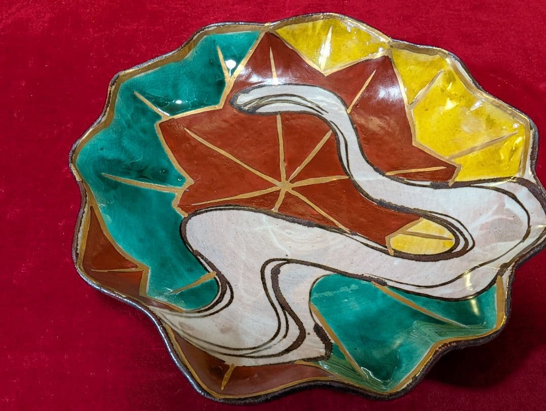 青交趾　黄交趾　乾山写　瑞靖　　 中皿　向付　懐石料理　京焼　清水焼