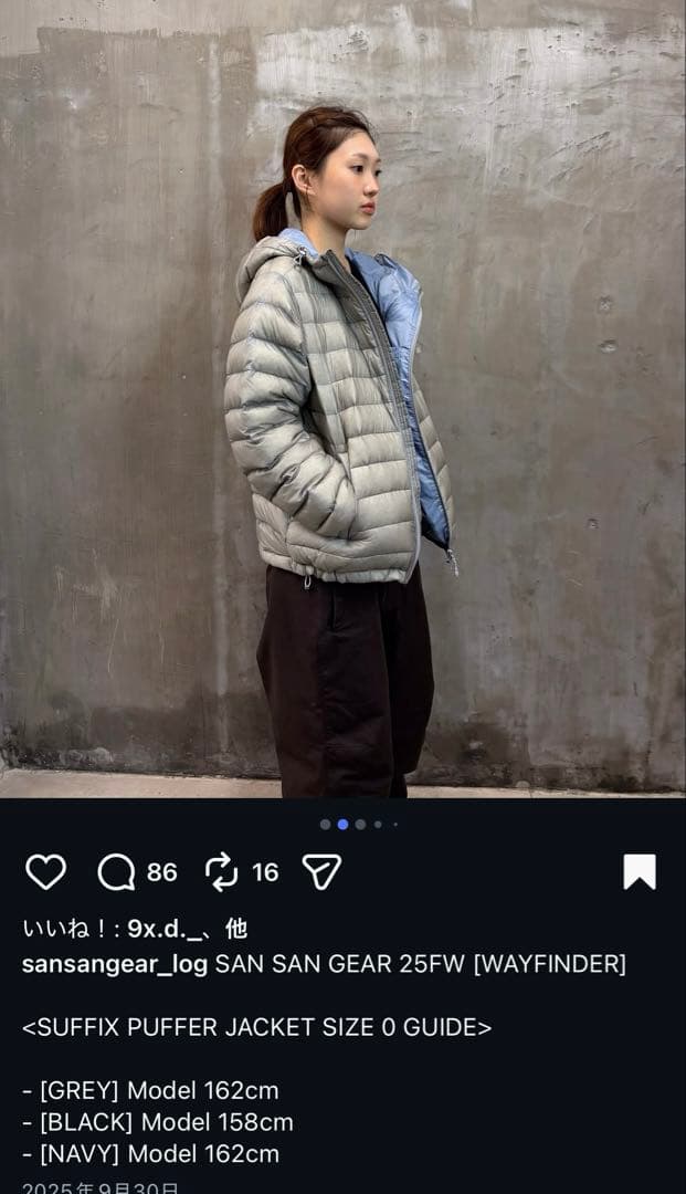 ジャケット・アウター Sansan Gear Suffix PufferJacket Grey25FW