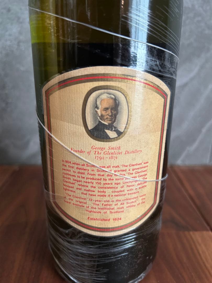 グレンリベット12年　アンブレ表記　赤アザミ　1L 1リットル　未開封