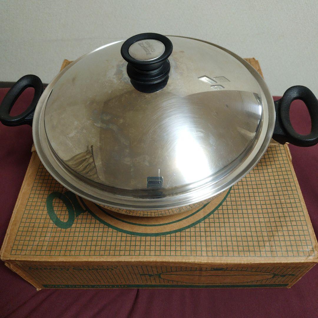 アムウェイAmway クイーンクックウェア ウォック