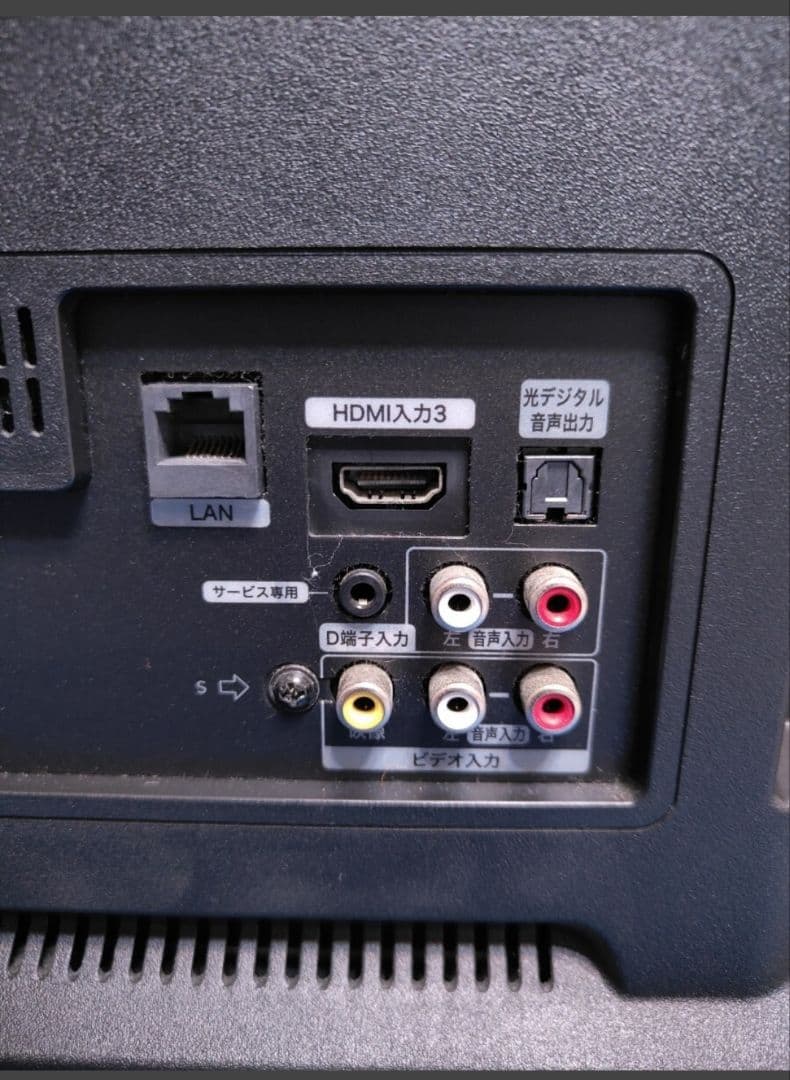 ハイセンス　4K対応ハイビジョンLED液晶テレビ HJ-43N3000　43V