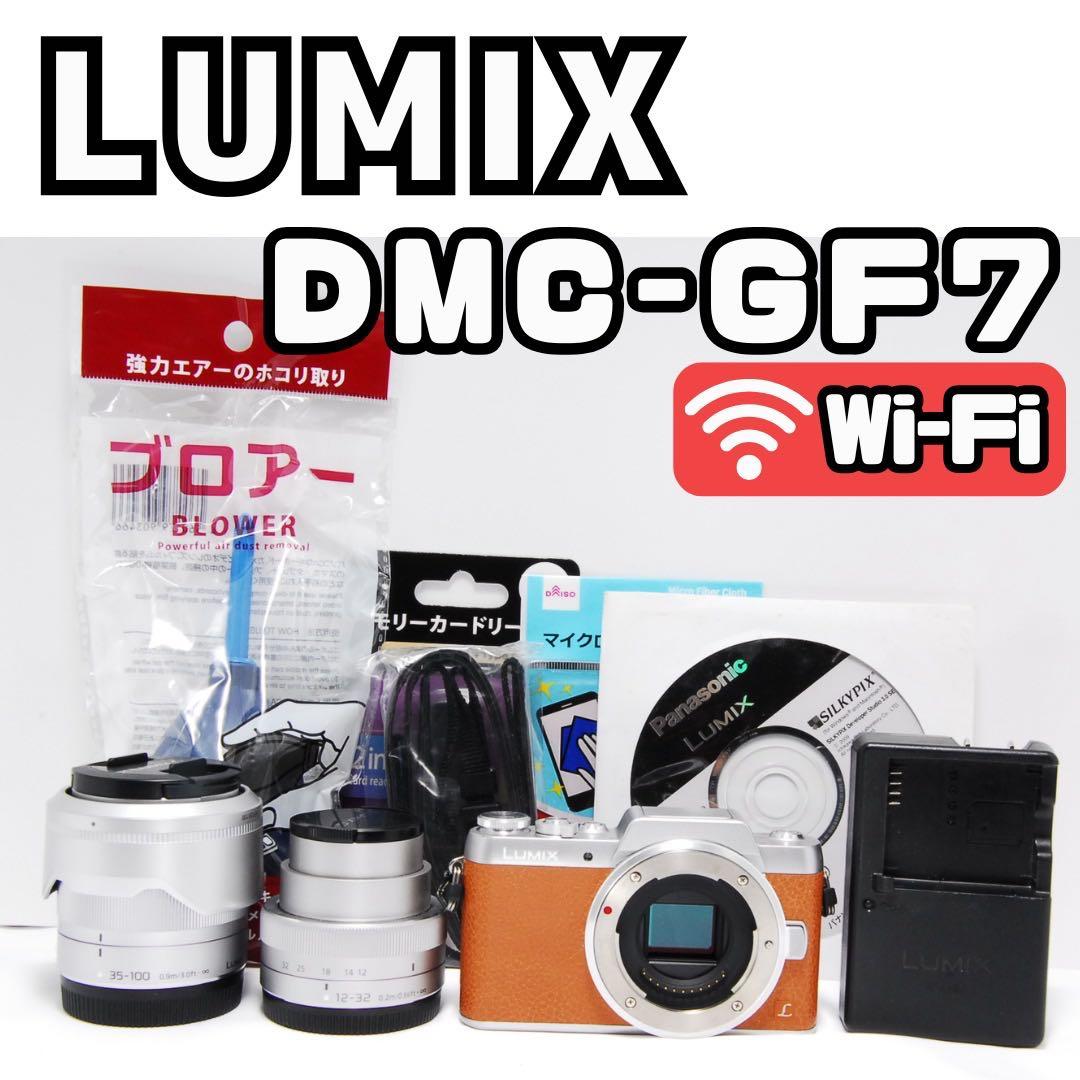 美品 LUMIX DMC-GF7 ブラウン ダブルレンズキット 一眼658回