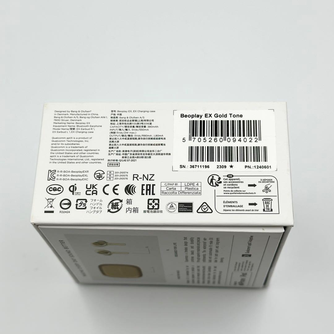BANG&OLUFSEN BEOPLAY EX ワイヤレスイヤホン ゴールド