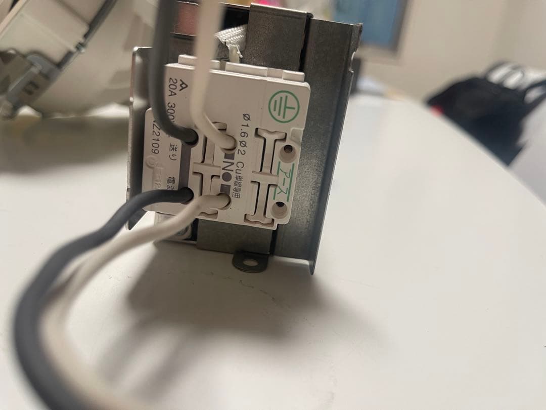 ダウンライト NSN65331W