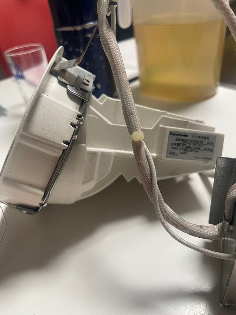 ダウンライト NSN65331W