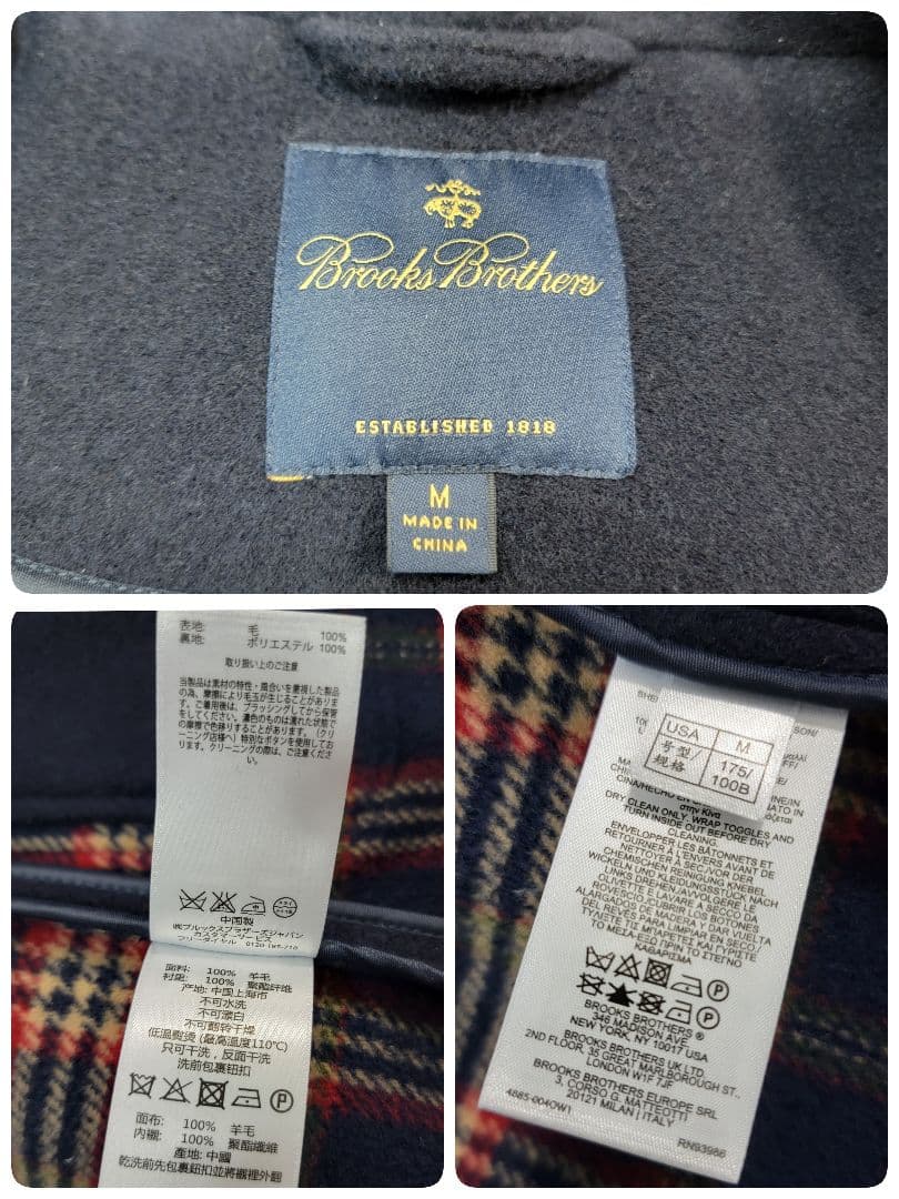 圧巻 ダブルフェイス生地 ブルックスブラザーズ 羊毛100% ダッフルコート