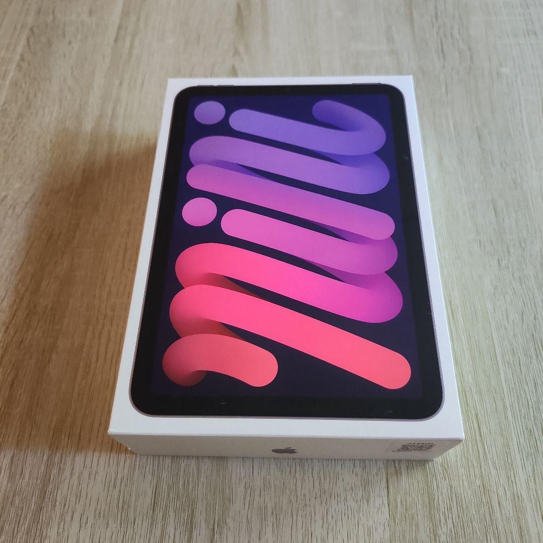 （未使用）Apple iPad mini 7パープル256GB Wi-fi