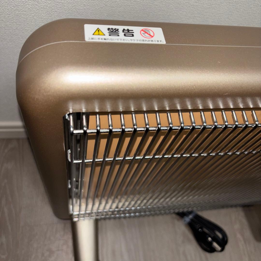 サンルミエ タイマー付 E800L-TM 遠赤外線暖房器