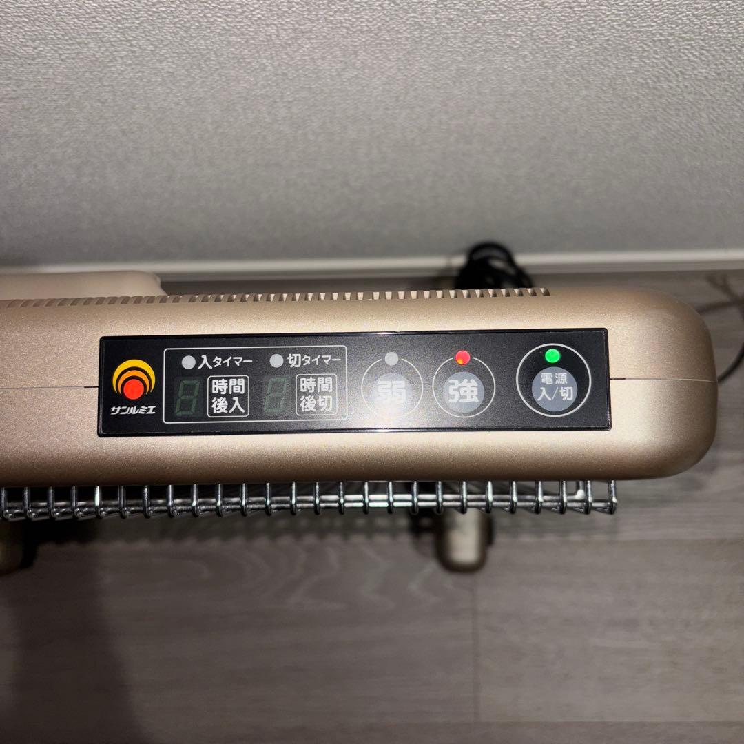 サンルミエ タイマー付 E800L-TM 遠赤外線暖房器