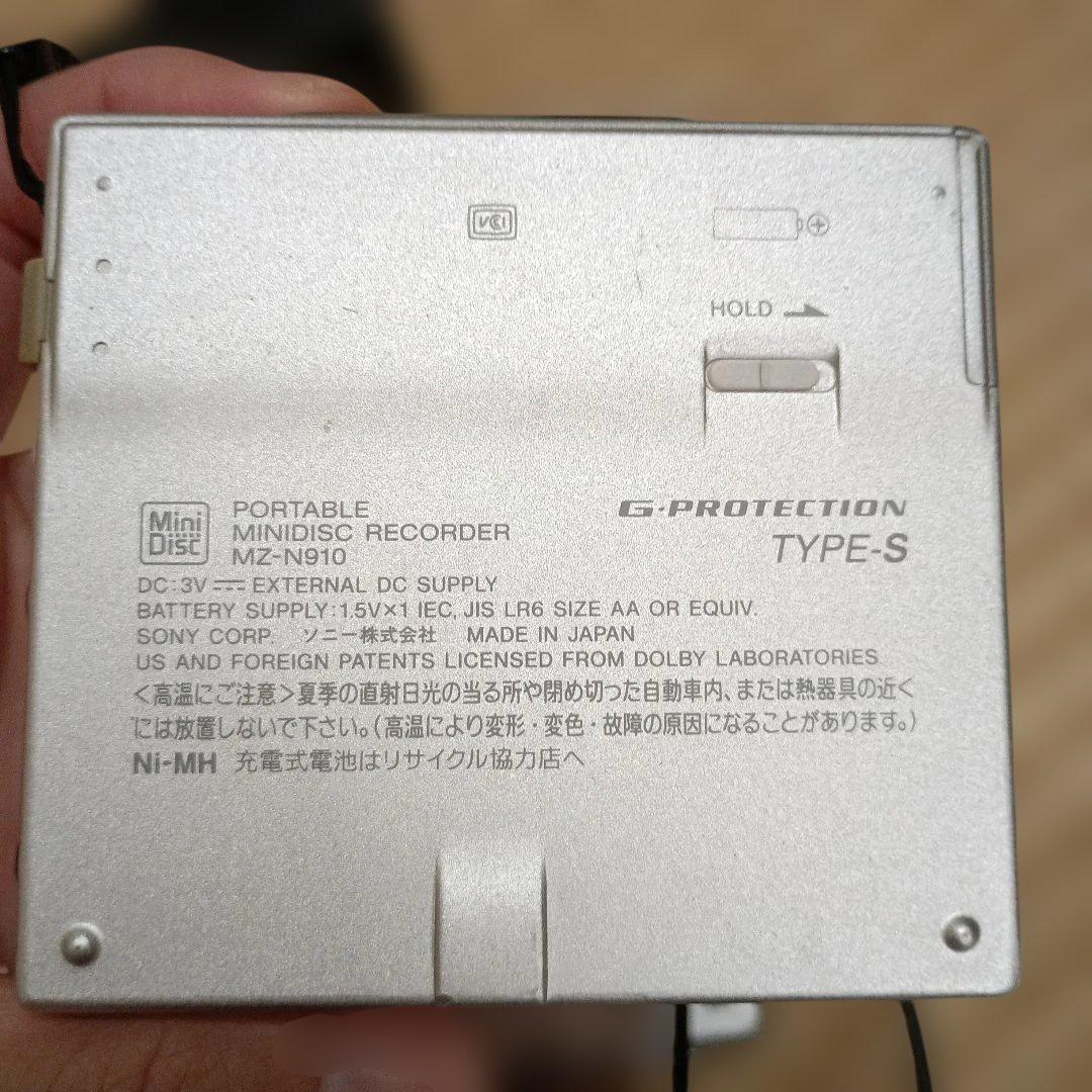 ポータブルプレーヤー 106,mz n910 md st600 s