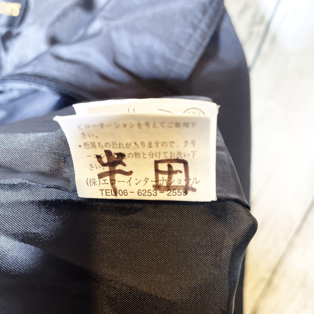 【ECHO SPORTS】ロングジャケット　ベンチコート　スポーツ　ランニング