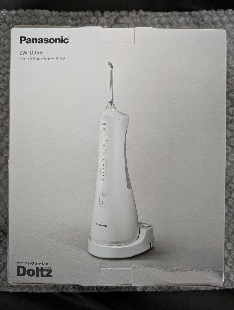 Panasonic ジェットウォッシャー ドルツ EW-DJ55-W 新品未開封