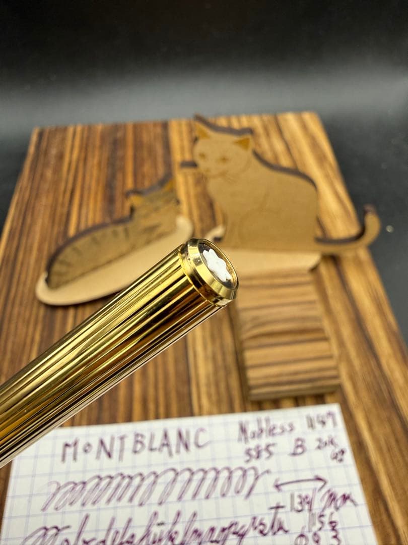 MONTBLANC 万年筆 ノブレス NO.1147 20K G.P レアB