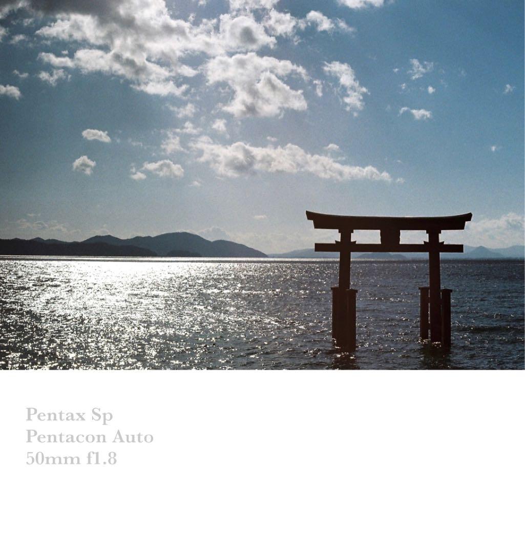 ★希少★PENTACON 50mm f1.8★pentax sp ★完動品＊美品