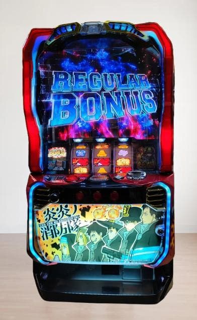 送料込　S 炎炎ノ消防隊　実機　不要機・バイブON/OFF付　ご自宅まで