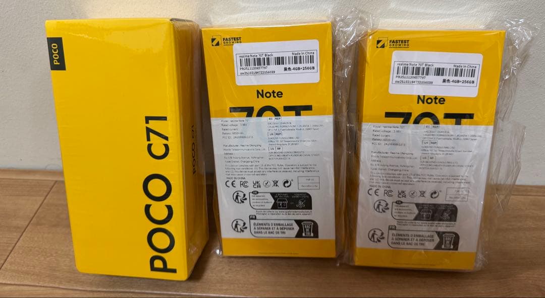 Note 70T 4GB/256GB 2台+POCO C71 128GB 1台