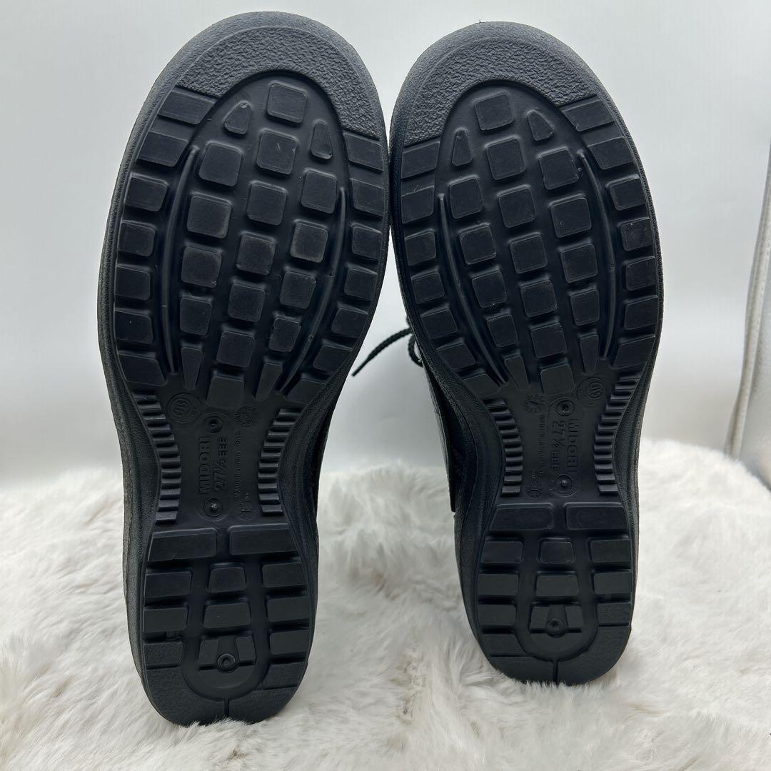 未使用品★ミドリ安全のラバーテック（Rubbertec）安全靴・27.5㎝