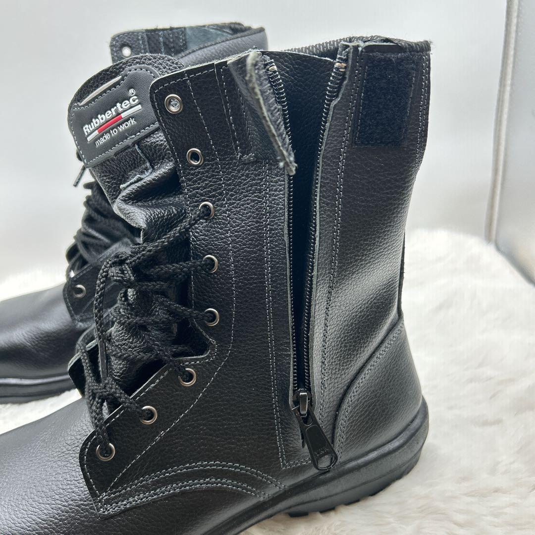 未使用品★ミドリ安全のラバーテック（Rubbertec）安全靴・27.5㎝