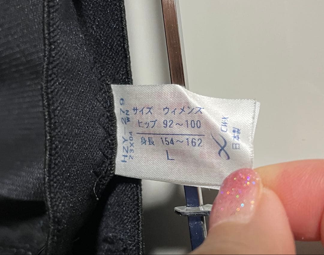 美品!!ワコール CW-X GENERATOR COOLタイプ Lサイズ