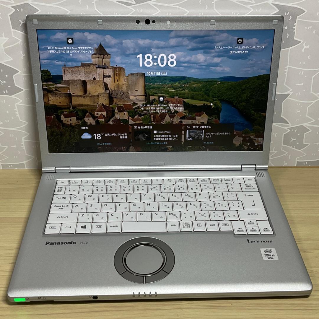 超美品・高性能＞Let's LV9 i5/8G/SSD1000G/Office