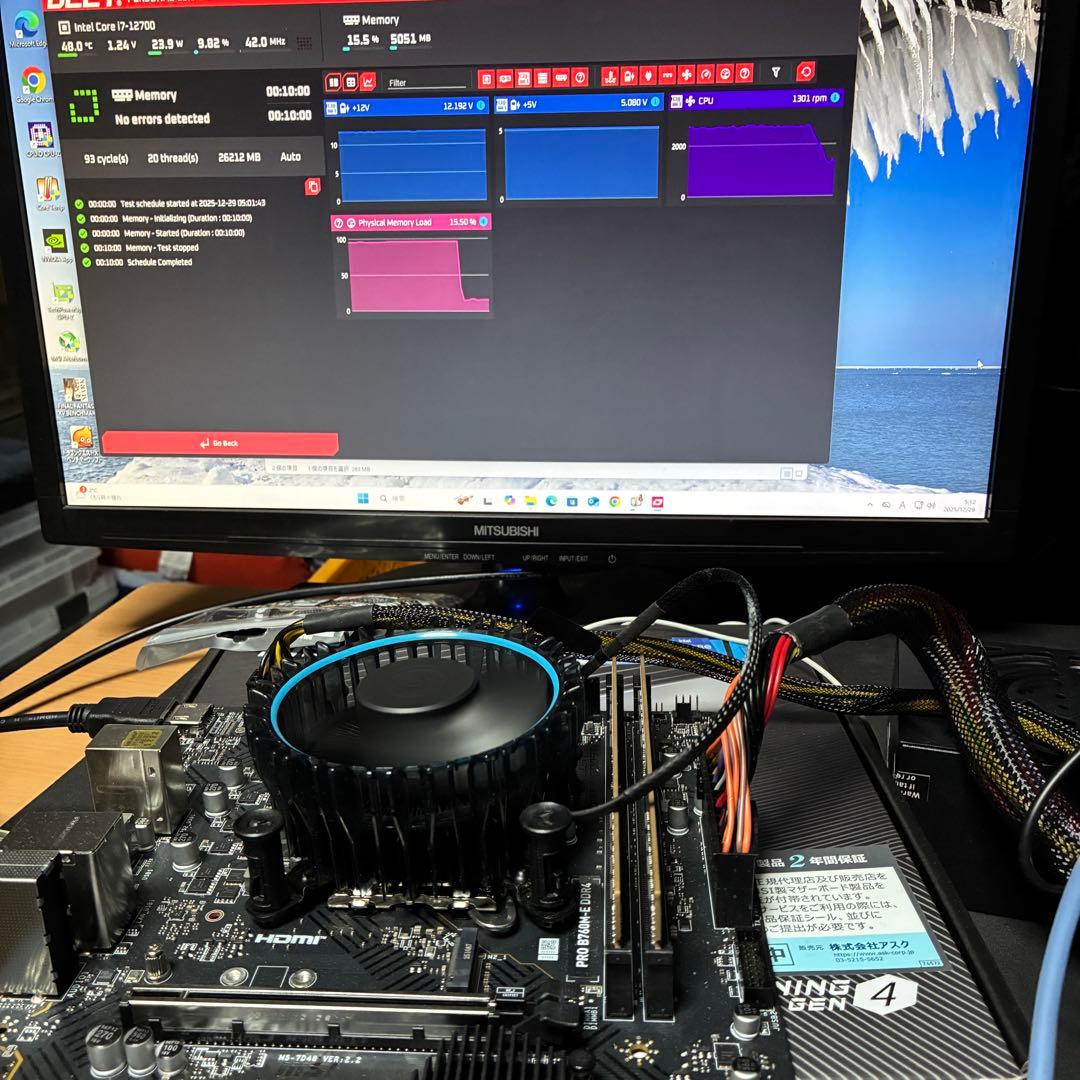 【MemTest+OCCT完走】 Samsung 16GB×2 32GB