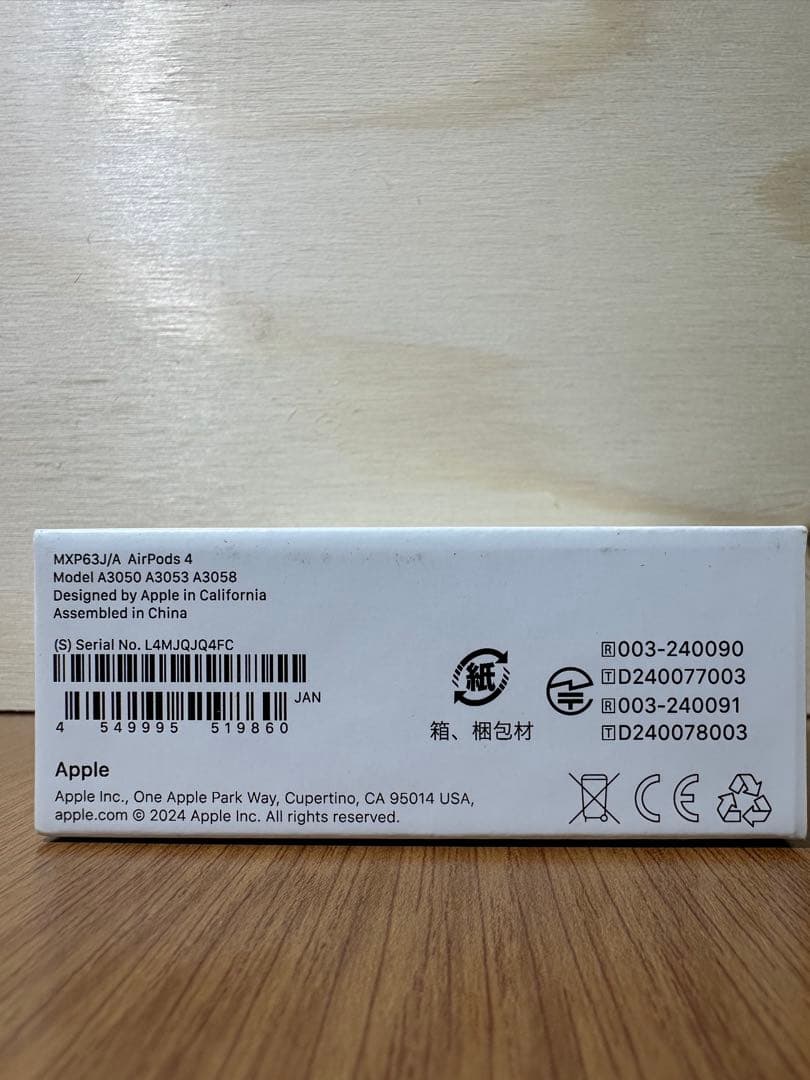 【極美品】 AirPods 4 ANC非搭載 MXP63J/A JQ4FC